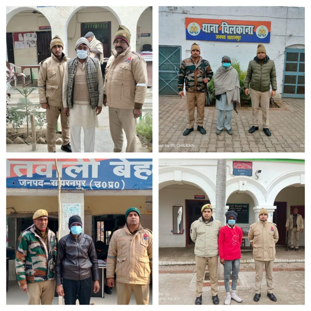 थाना रामपुर मनिहारान,थाना चिलकाना,थाना नकुड एवम बेहट प्रभारियों की जबरदस्त कार्रवाई,