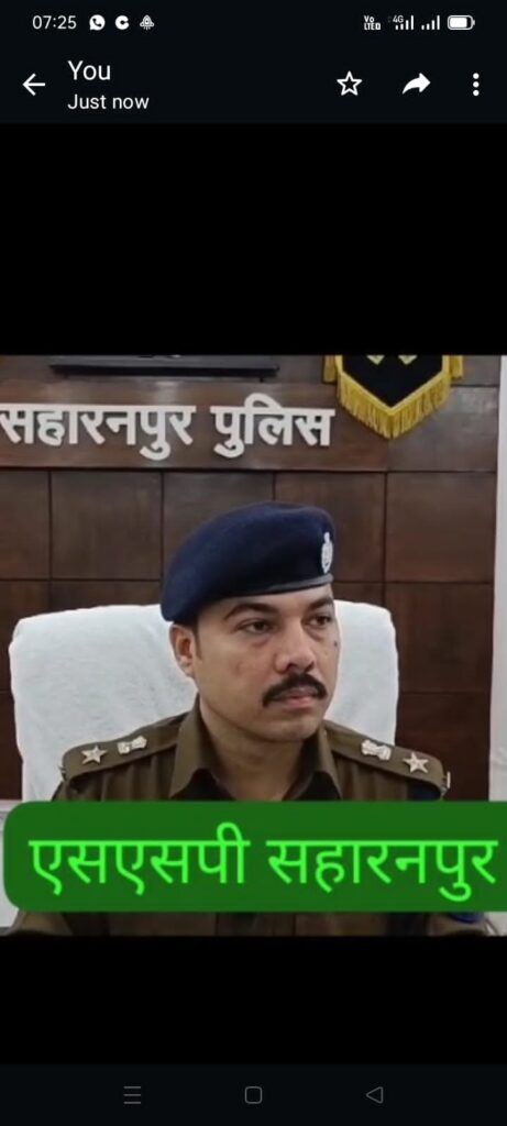 कानून व्यवस्था एवम सुरक्षा के दृष्टिगत 26 जनवरी से पहले पुरा जनपद पुलिस निगरानी मे कानून व्यवस्था एवम सुरक्षा के दृष्टिगत 26 जनवरी से पहले पुरा जनपद पुलिस निगरानी मे