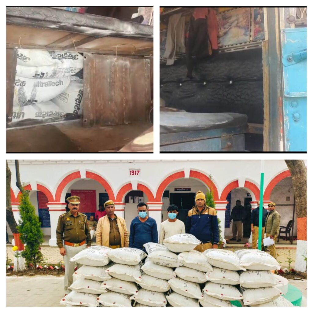 चेकिंग के दौरान बिहारीगढ थानाध्यक्ष विनोद कुमार ने पकड़ा डोडा-पोस्त का एक बड़ा जखीरा चेकिंग के दौरान बिहारीगढ थानाध्यक्ष विनोद कुमार ने पकड़ा डोडा-पोस्त का एक बड़ा जखीरा