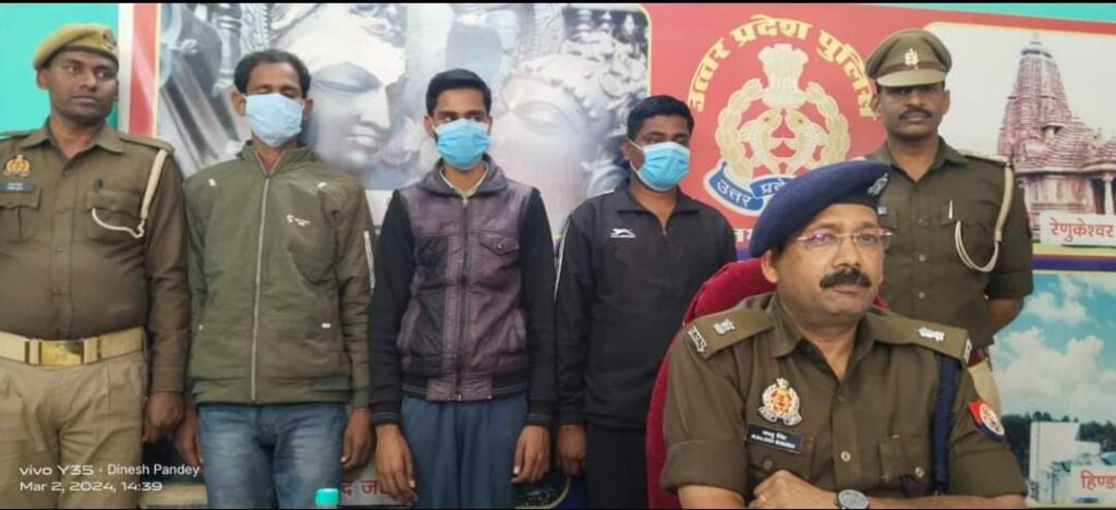 सोनभद्र में लव जिहाद…शाहजेब बना था रोहन:फेसबुक पर दोस्ती हुई; मुस्लिम लड़के ने हिंदू बनकर शादी की, प्रेगनेंसी की वजह से चुप रही युवती* चीफ़ *ब्यूरो कमलेश पाण्डेय* सोनभद्र में लव जिहाद…शाहजेब बना था रोहन:फेसबुक पर दोस्ती हुई; मुस्लिम लड़के ने हिंदू बनकर शादी की, प्रेगनेंसी की वजह से चुप रही युवती* चीफ़ *ब्यूरो कमलेश पाण्डेय*