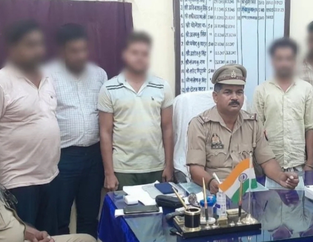 मिर्जापुर में जुआ खेल रहे 06 जुआरी गिरफ्तार; मौके से नगदी व ताश के पत्ते बरामद* चीफ़ *ब्यूरो कमलेश पाण्डेय* *8382048247 मिर्जापुर में जुआ खेल रहे 06 जुआरी गिरफ्तार; मौके से नगदी व ताश के पत्ते बरामद* चीफ़ *ब्यूरो कमलेश पाण्डेय* *8382048247