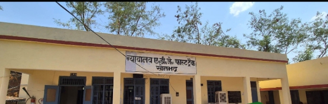 दुष्कर्म के दोषी पवन कुमार को उम्रकैद चीफ़ ब्यूरो कमलेश पाण्डेय 8382048247 दुष्कर्म के दोषी पवन कुमार को उम्रकैद चीफ़ ब्यूरो कमलेश पाण्डेय 8382048247