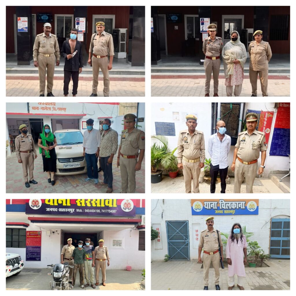 थाना सदर बाजार,थाना नानौता,थाना जनकपुरी,थाना सरसावा एवम थाना चिलकाना प्रभारियों की बडी कार्रवाई