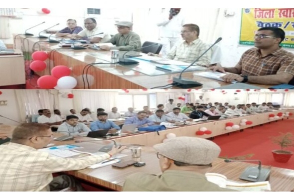 सोनभद्र प्राइवेट हॉस्पिटल के बोर्ड पर डॉक्टर व पैरामेडिकल स्टाप की सुचना अंकित नहीं होने पर होगी कड़ी कार्यवाही – डीएम सोनभद्र प्राइवेट हॉस्पिटल के बोर्ड पर डॉक्टर व पैरामेडिकल स्टाप की सुचना अंकित नहीं होने पर होगी कड़ी कार्यवाही – डीएम