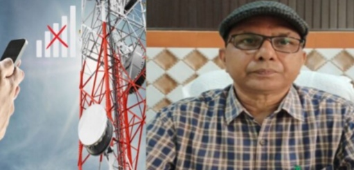 सोनभद्र के नेटवर्क विहीन क्षेत्रों में स्वास्थ्य विभाग लगाएगा ‘विशेष स्वास्थ्य शिविर सोनभद्र के नेटवर्क विहीन क्षेत्रों में स्वास्थ्य विभाग लगाएगा ‘विशेष स्वास्थ्य शिविर