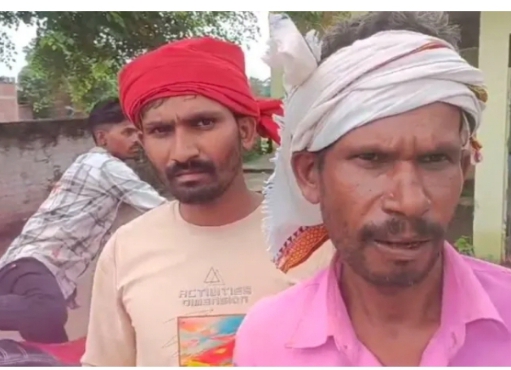 प्रेरणा हॉस्पिटल दुद्धी में सिजेरियन प्रसव में फिर लापरवाही, जच्चा-बच्चा की हुई मौत प्रेरणा हॉस्पिटल दुद्धी में सिजेरियन प्रसव में फिर लापरवाही, जच्चा-बच्चा की हुई मौत