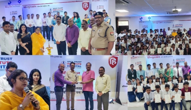 मिर्जापुर ऐपेक्स ट्रस्ट प्रांगण में मिर्जापुर के मेधावी छात्रों का हुआ प्रतिभा सम्मान मिर्जापुर ऐपेक्स ट्रस्ट प्रांगण में मिर्जापुर के मेधावी छात्रों का हुआ प्रतिभा सम्मान