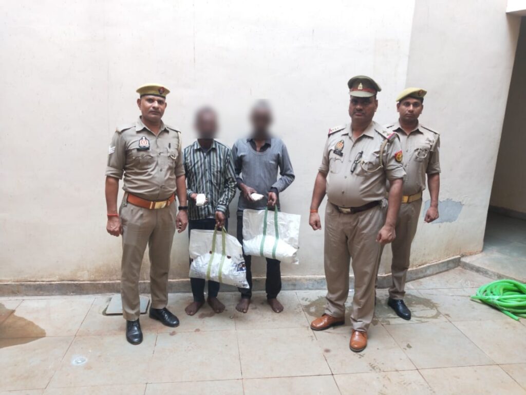 03 किलो 300 ग्राम नाजायज गांजा के साथ 02 अभियुक्त गिरफ्तार 03 किलो 300 ग्राम नाजायज गांजा के साथ 02 अभियुक्त गिरफ्तार
