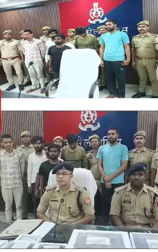 प्रेस वार्ता कर एसपी ने दी जानकारी 6 अभ्युक्त गिरफ्तार कई सामग्री समेत डिवायस बरामद प्रेस वार्ता कर एसपी ने दी जानकारी 6 अभ्युक्त गिरफ्तार कई सामग्री समेत डिवायस बरामद