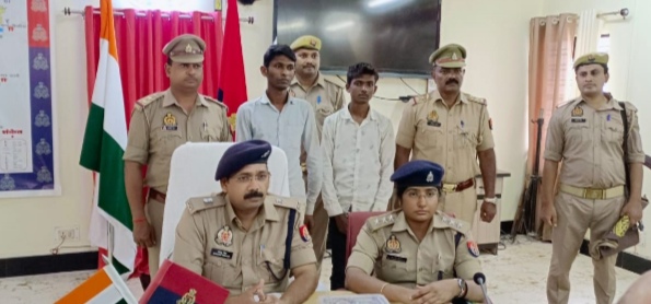 सोनभद्र थाना घोरावल पुलिस को मिली बड़ी कामयाबी, ग्राहक सेवा संचालित कर ग्राहकों के अंगूठे का क्लोन तैयार कर ग्राहकों के साथ धोखाधड़ी करने वाले दो अभियुक्त गिरफ्तार, कब्जे से घटना में प्रयुक्त बायोमैट्रिक मशीन, अंगूठे का क्लोन, मोबाइल व नगद रुपये 44800/- बराम सोनभद्र थाना घोरावल पुलिस को मिली बड़ी कामयाबी, ग्राहक सेवा संचालित कर ग्राहकों के अंगूठे का क्लोन तैयार कर ग्राहकों के साथ धोखाधड़ी करने वाले दो अभियुक्त गिरफ्तार, कब्जे से घटना में प्रयुक्त बायोमैट्रिक मशीन, अंगूठे का क्लोन, मोबाइल व नगद रुपये 44800/- बराम