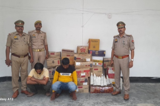 पुलिस व आबकारी टीम को मिली बड़ी सफलता अन्तर्राज्यीय 02 नफर अभियुक्त गिरफ्तार पुलिस व आबकारी टीम को मिली बड़ी सफलता अन्तर्राज्यीय 02 नफर अभियुक्त गिरफ्तार