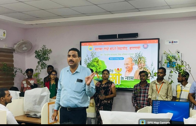 काकोरी ट्रेन एक्शन शताब्दी महोत्सव पर अमर शहीदो एवं एक पेड़ मां के नाम पर हुआ बृहद पौधारोपण काकोरी ट्रेन एक्शन शताब्दी महोत्सव पर अमर शहीदो एवं एक पेड़ मां के नाम पर हुआ बृहद पौधारोपण