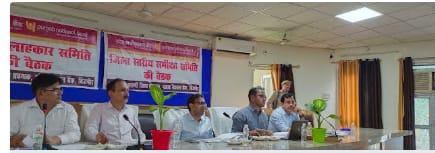 स्वरोजगार योजनाओं के लिए बैंकर्स की महत्वपूर्ण भूमिका : डीएम अंकित कुमार अग्रवाल स्वरोजगार योजनाओं के लिए बैंकर्स की महत्वपूर्ण भूमिका : डीएम अंकित कुमार अग्रवाल