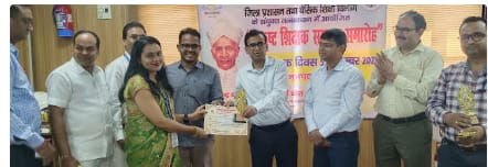 देश के भविष्य को उज्जवल एवं रोशन बनाने में शिक्षकों का अहम योगदान : डीएम देश के भविष्य को उज्जवल एवं रोशन बनाने में शिक्षकों का अहम योगदान : डीएम