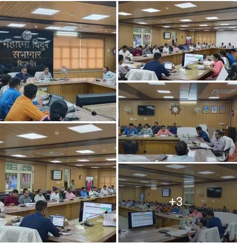 जिलाधिकारी अंकित अग्रवाल ने की सी०एम० डैश बोर्ड से संबंधित समीक्षा बैठक जिलाधिकारी अंकित अग्रवाल ने की सी०एम० डैश बोर्ड से संबंधित समीक्षा बैठक