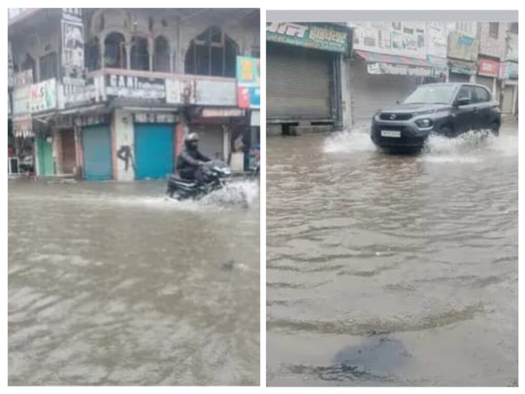 मौसम ने ली करवट कराया ठंड का एहसास मौसम ने ली करवट कराया ठंड का एहसास