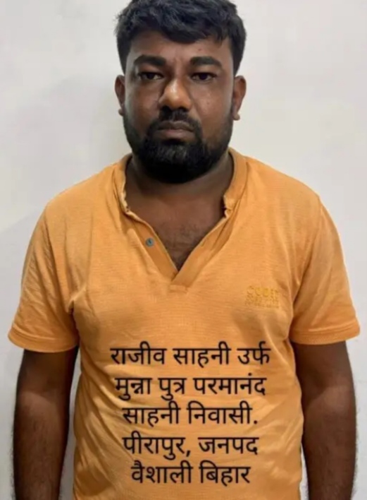 मिर्जापुर के एक्सिस बैंक के बाहर दो गार्ड को गोली मारकर कैश लूटने वाला आरोपी गिरफ्तार मिर्जापुर के एक्सिस बैंक के बाहर दो गार्ड को गोली मारकर कैश लूटने वाला आरोपी गिरफ्तार