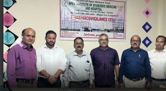 एपेक्स आयुर्वेद कॉलेज में आयुष मंत्रालय के निर्देशानुसार फार्माकोविजिलेंस सेल का हुआ शुभारंभ एपेक्स आयुर्वेद कॉलेज में आयुष मंत्रालय के निर्देशानुसार फार्माकोविजिलेंस सेल का हुआ शुभारंभ