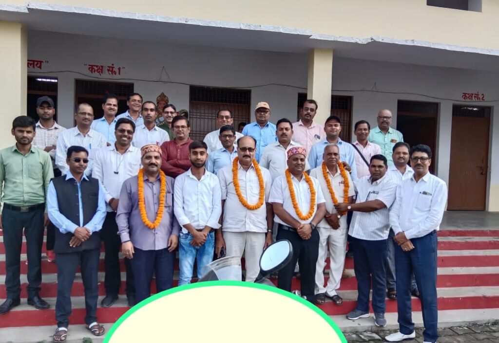 माध्यमिक वित्त विहिनी शिक्षकों के लिए बनेगा शिक्षक सहायतार्थ कोष माध्यमिक वित्त विहिनी शिक्षकों के लिए बनेगा शिक्षक सहायतार्थ कोष