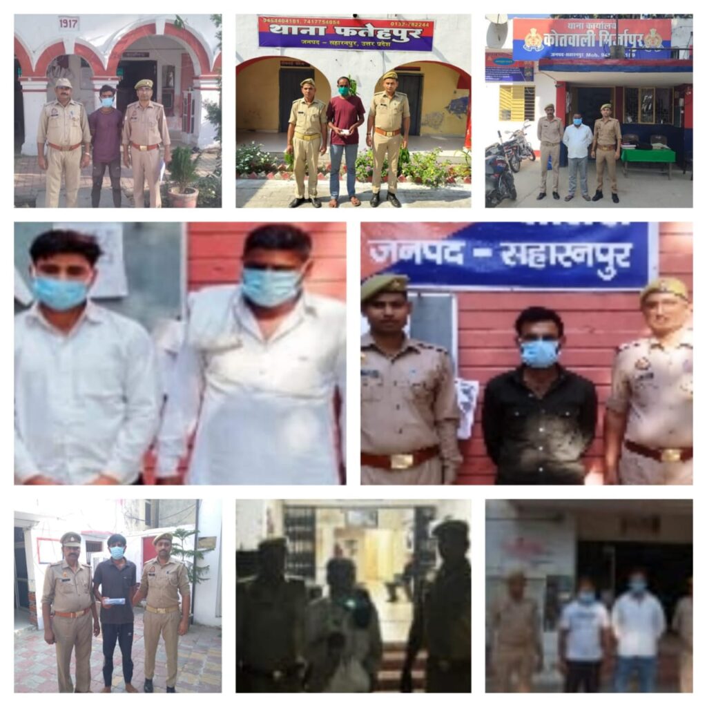 थाना बिहारीगढ़ प्रभारी विनोद कुमार के कुशल निर्देशन वाली पुलिस टीम की चरस कारोबारी पर बड़ी कार्रवाई,एक बड़े अपराधिक इतिहास वाला चरस तस्कर 150 ग्राम अवैध चरस के साथ गिरफ्तार थाना बिहारीगढ़ प्रभारी विनोद कुमार के कुशल निर्देशन वाली पुलिस टीम की चरस कारोबारी पर बड़ी कार्रवाई,एक बड़े अपराधिक इतिहास वाला चरस तस्कर 150 ग्राम अवैध चरस के साथ गिरफ्तार