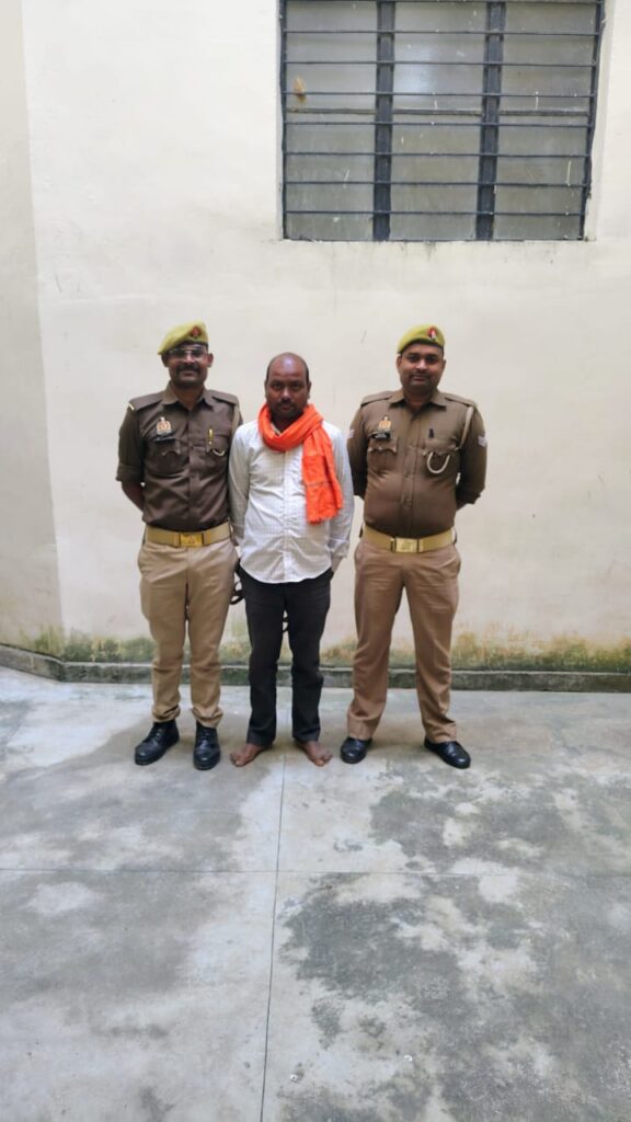 सोनभद्र – सोनभद्र –