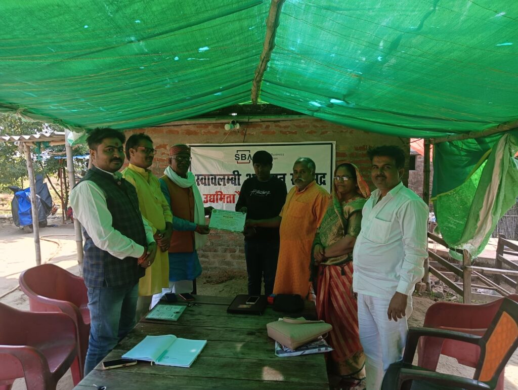 सोनभद्र -यूनिवर्सल सोनांचळ फार्मर एसोसिएशन की मासिक बैठक सम्पन्न किसानों के उत्थान हेतु कई प्रस्ताव पारित सोनभद्र -यूनिवर्सल सोनांचळ फार्मर एसोसिएशन की मासिक बैठक सम्पन्न किसानों के उत्थान हेतु कई प्रस्ताव पारित