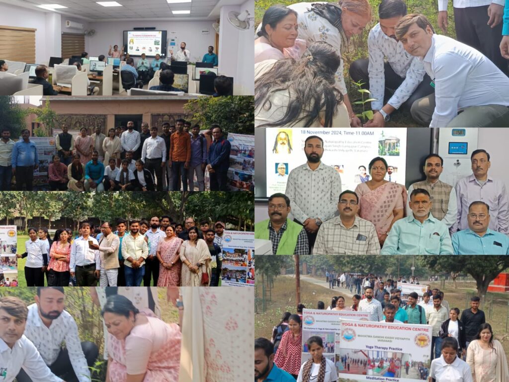वाराणसी -प्राकृतिक चिकित्सा दिवस के उपलक्ष्य में गंगापुर परिसर में विविध आयोजन।* वाराणसी -प्राकृतिक चिकित्सा दिवस के उपलक्ष्य में गंगापुर परिसर में विविध आयोजन।*