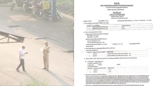 _मनबढ़ कृष्णशिला CHP का लाइजनर को शक्तिनगर पुलिस ने किया चालान_