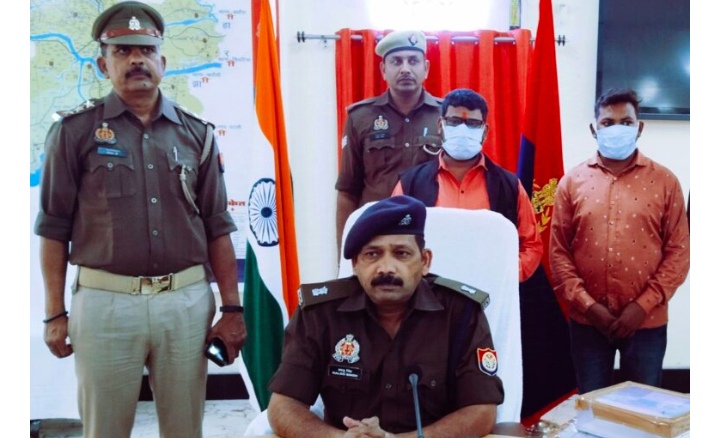 _सोनभद्र यूट्यूब देख कर निकले थे नकली नोट छापने सूचना पर आ गए पुलिस के गिरफ्त में प्रमोद व सतीश को पुलिस ने भेजा जेल _सोनभद्र यूट्यूब देख कर निकले थे नकली नोट छापने सूचना पर आ गए पुलिस के गिरफ्त में प्रमोद व सतीश को पुलिस ने भेजा जेल