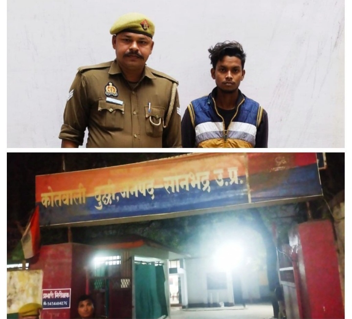 _शादी का झांसा देकर नाबालिग को भगाने की कोशिश, पुलिस ने 12 घंटे में किया बरामद ,आरोपी गिरफ्तार_ _शादी का झांसा देकर नाबालिग को भगाने की कोशिश, पुलिस ने 12 घंटे में किया बरामद ,आरोपी गिरफ्तार_