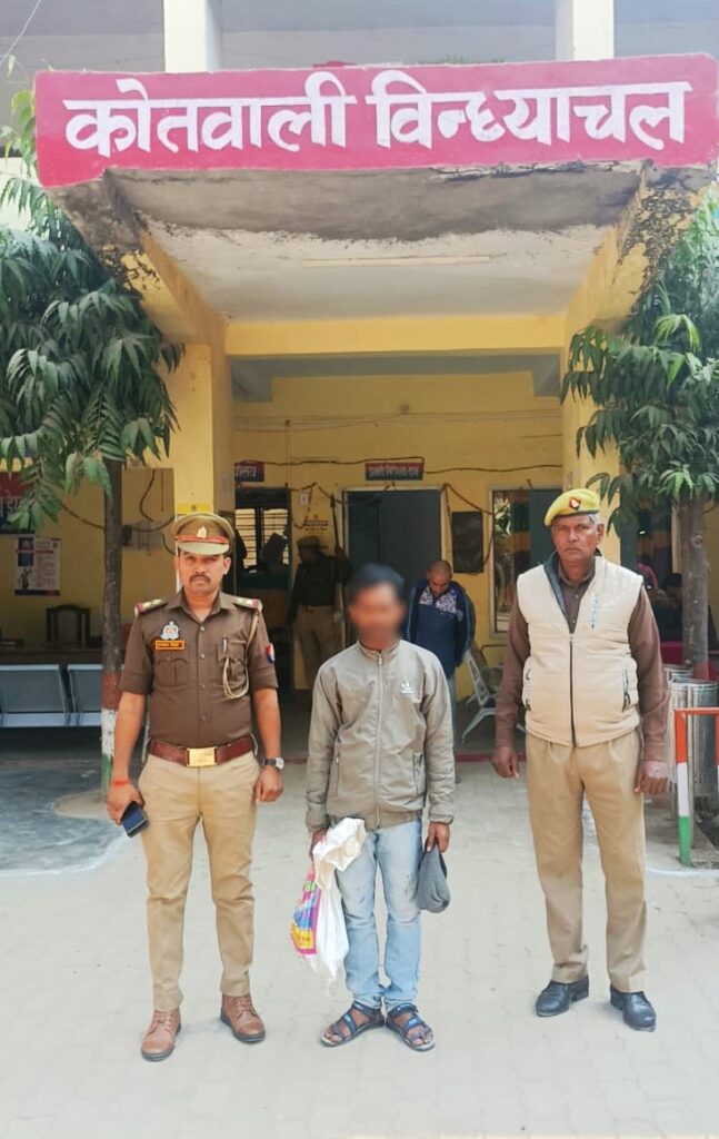 मीरजापुर पुलिस थाना विन्ध्याचल पुलिस द्वारा सोशल मीडिया वायरल अंग्रेजी शराब की अवैध रुप से बिक्री करने वाला अभियुक्त गिरफ्तार, कब्जे से 10 शीशी अंग्रेजी शराब(इम्पीरियल ब्लू) बरामद — मीरजापुर पुलिस थाना विन्ध्याचल पुलिस द्वारा सोशल मीडिया वायरल अंग्रेजी शराब की अवैध रुप से बिक्री करने वाला अभियुक्त गिरफ्तार, कब्जे से 10 शीशी अंग्रेजी शराब(इम्पीरियल ब्लू) बरामद —