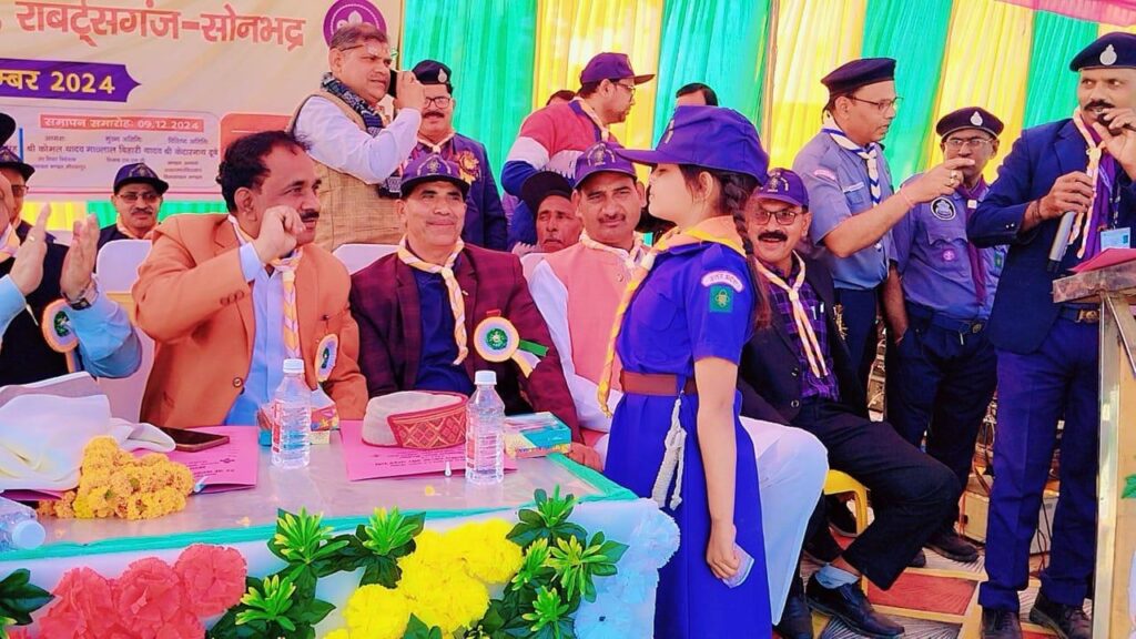 मिर्जापुर मंडली स्काउट-गाइड रैली प्रतियोगिता में रुद्रा इंटरनेशनल स्कूल राजगढ़ को प्रथम स्थान मिर्जापुर मंडली स्काउट-गाइड रैली प्रतियोगिता में रुद्रा इंटरनेशनल स्कूल राजगढ़ को प्रथम स्थान