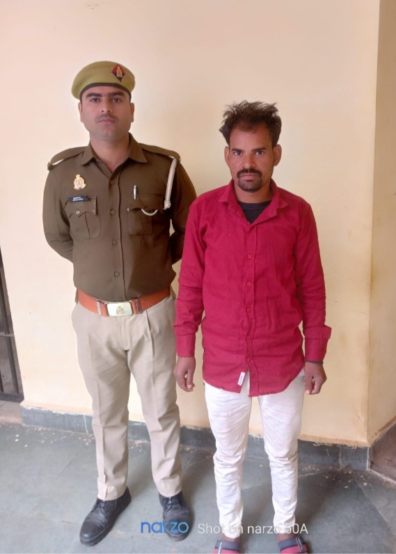 _घोरावल पुलिस द्वारा एक नफर वांछित अभियुक्त को किया गया गिरफ्तार_ _घोरावल पुलिस द्वारा एक नफर वांछित अभियुक्त को किया गया गिरफ्तार_