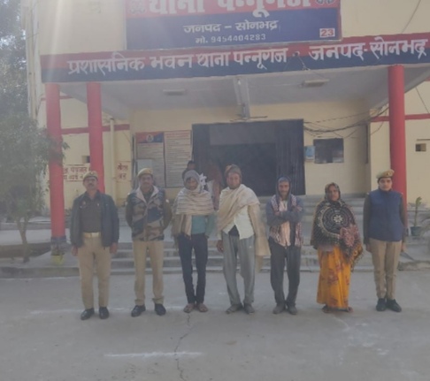 _जनपद में वारण्टियों की गिरफ्तारी हेतु चलाये गए अभियान में थाना पन्नूगंज पुलिस द्वारा 04 नफर वारण्टी को किया गया गिरफ्तार_ _जनपद में वारण्टियों की गिरफ्तारी हेतु चलाये गए अभियान में थाना पन्नूगंज पुलिस द्वारा 04 नफर वारण्टी को किया गया गिरफ्तार_