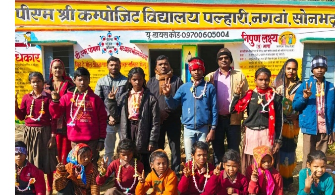 _पीएमश्री पल्हारी में कक्षा नायकों का हुआ चयन_ _पीएमश्री पल्हारी में कक्षा नायकों का हुआ चयन_