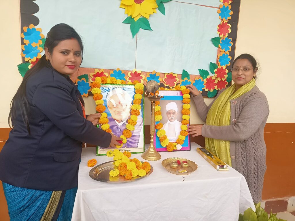 रूद्रा इंटरनेशनल स्कूल में अटल जयंती और मालवीय जयंती धूमधाम से मनाई गई रूद्रा इंटरनेशनल स्कूल में अटल जयंती और मालवीय जयंती धूमधाम से मनाई गई