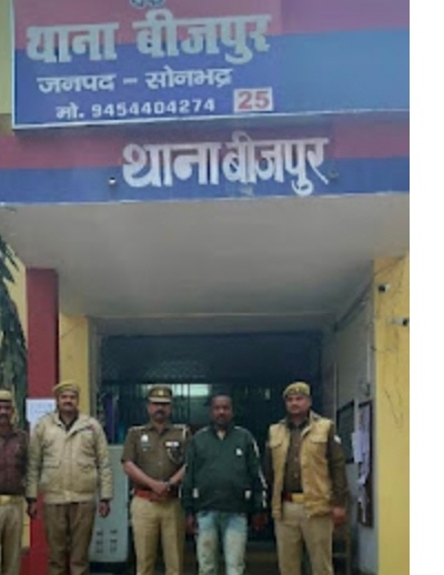 _हत्या में वांछित ₹15000/- का इनामिया अभियुक्त,चढ़ा पुलिस के हंत्थे_ _हत्या में वांछित ₹15000/- का इनामिया अभियुक्त,चढ़ा पुलिस के हंत्थे_