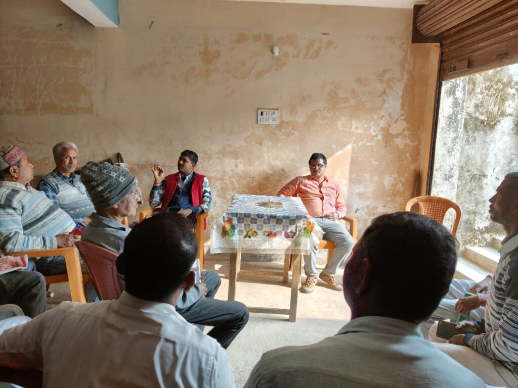 आज दिनांक 26.12.2024 दिन बृहस्पतिवार को दोपहर 11:00 बजे कोन ब्लॉक के चाची कला में कोटेदार अवधेश जी के आवास पर ऑल इंडिया फेयर प्राइस शॉप डीलर संगठन सोनभद्र के जिला अध्यक्ष विनोद कुमार सिंह की अध्यक्षता में बैठक की गई आज दिनांक 26.12.2024 दिन बृहस्पतिवार को दोपहर 11:00 बजे कोन ब्लॉक के चाची कला में कोटेदार अवधेश जी के आवास पर ऑल इंडिया फेयर प्राइस शॉप डीलर संगठन सोनभद्र के जिला अध्यक्ष विनोद कुमार सिंह की अध्यक्षता में बैठक की गई