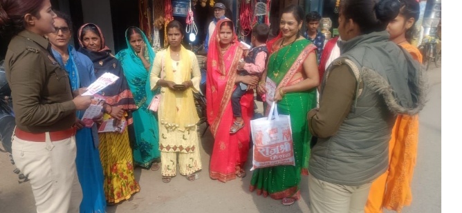 _उ0प्र0 सरकार की महत्वकांक्षी योजना “मिशन शक्ति अभियान फेज-5 के अन्तर्गत महिला सशक्तिकरण हेतु विशेष अभियान_