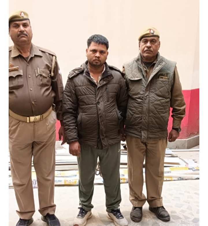 _पुलिस द्वारा अवैध तरीके से वाहनों को पास कराने वाले व खनन/परिवहन करने वाले 01 नफर वांछित अभियुक्त को किया गया गिरफ्तार_ _पुलिस द्वारा अवैध तरीके से वाहनों को पास कराने वाले व खनन/परिवहन करने वाले 01 नफर वांछित अभियुक्त को किया गया गिरफ्तार_