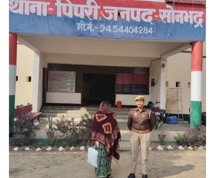 _पिपरी पुलिस द्वारा 01 नफर अभियुक्ता के कब्जे से कुल 01 किलो 300 ग्राम नाजायज गांजा बरामद कर गिरफ्तार किया गया_