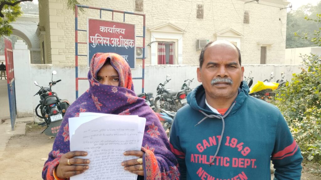 _मिर्ज़ापुर: राजगढ़ पुलिस का अजीब फरमान, छेड़खानी करने वाले को पुलिस अधीक्षक को पत्र देकर कार्यवाही करने की मांग की _मिर्ज़ापुर: राजगढ़ पुलिस का अजीब फरमान, छेड़खानी करने वाले को पुलिस अधीक्षक को पत्र देकर कार्यवाही करने की मांग की