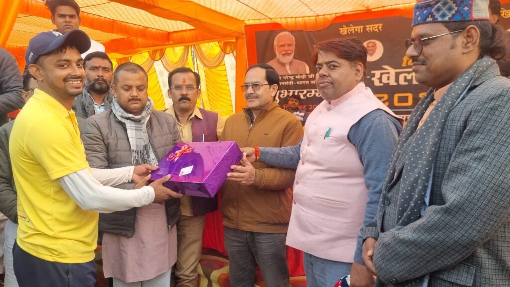 विधायक खेल महाकुंभ 2024.25 के आज नौ ये दिन क्रिकेट मैच गाजीपुर और बलिया के बीच खेला गया विधायक खेल महाकुंभ 2024.25 के आज नौ ये दिन क्रिकेट मैच गाजीपुर और बलिया के बीच खेला गया