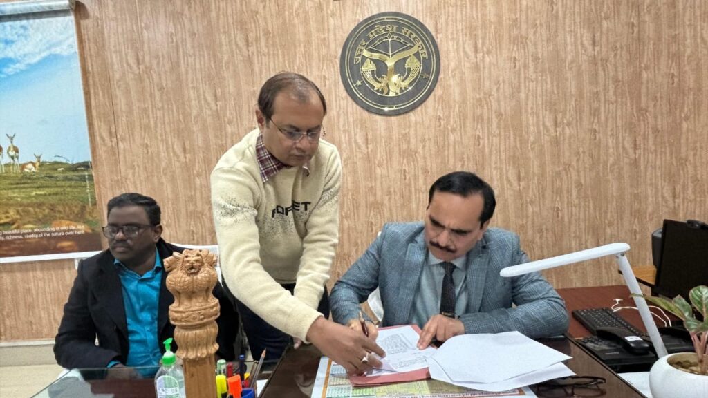 मिर्जापुर नवागत मण्डलायुक्त बालकृष्ण त्रिपाठी ने ग्रहण किया पदभार मिर्जापुर नवागत मण्डलायुक्त बालकृष्ण त्रिपाठी ने ग्रहण किया पदभार