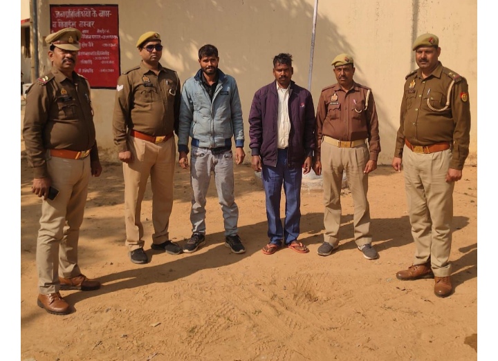 _माँची पुलिस को मिली सफलता, 02 नफर पशु तस्करों को किया गिरफ्तार, जंगल के रास्ते से बिहार ले जा रहे कुल 06 राशि गोवंश बरामद_ _माँची पुलिस को मिली सफलता, 02 नफर पशु तस्करों को किया गिरफ्तार, जंगल के रास्ते से बिहार ले जा रहे कुल 06 राशि गोवंश बरामद_