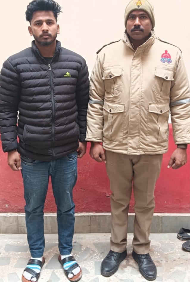 _रॉबर्ट्सगंज पुलिस टीम द्वारा मु0अ0सं0- 913/2024 धारा 376, 323, 504, 506 भादवि से सम्बन्धित 01 नफर अभियुक्त को किया गया गिरफ्तार_ _रॉबर्ट्सगंज पुलिस टीम द्वारा मु0अ0सं0- 913/2024 धारा 376, 323, 504, 506 भादवि से सम्बन्धित 01 नफर अभियुक्त को किया गया गिरफ्तार_