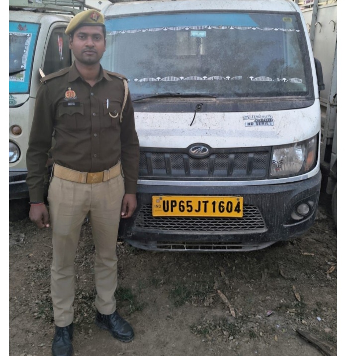 _गैंगेस्टर एक्ट से सम्बन्धित तीन नफर अभियुक्तगण के विरुद्ध 14(1) की कार्रवाई करते हुए अभियुक्तों के नाम दर्ज 01 अदद टाटा मौजिक, 01 अदद महिन्द्रा सुप्रीमों मिनी ट्रक, 01 अदद टाटा मैजिक वाहन कुल (अनुमानित कीमत 12 लाख 10 हजार रुपये) की चल सम्पत्ति को किया गया कुर्क_ _गैंगेस्टर एक्ट से सम्बन्धित तीन नफर अभियुक्तगण के विरुद्ध 14(1) की कार्रवाई करते हुए अभियुक्तों के नाम दर्ज 01 अदद टाटा मौजिक, 01 अदद महिन्द्रा सुप्रीमों मिनी ट्रक, 01 अदद टाटा मैजिक वाहन कुल (अनुमानित कीमत 12 लाख 10 हजार रुपये) की चल सम्पत्ति को किया गया कुर्क_