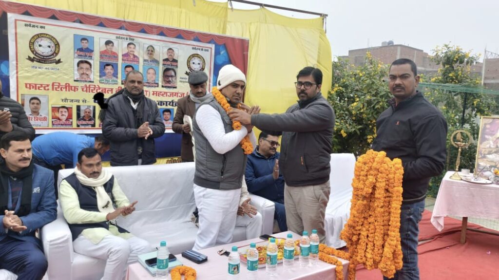 फास्ट रिलीफ चैरिटेबल ट्रस्ट उ0प्र0 के जिला कार्यकारिणी का हुआ गठन डॉ रमेश कुमार कुशवाहा बने जिला अध्यक्ष फास्ट रिलीफ चैरिटेबल ट्रस्ट उ0प्र0 के जिला कार्यकारिणी का हुआ गठन डॉ रमेश कुमार कुशवाहा बने जिला अध्यक्ष