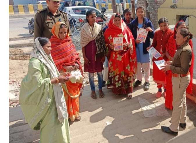 _मिशन शक्ति के विशेष अभियान ( फेज-05 ) के तहत कम्युनिटी पुलिसिंग एवं महिला सशक्तिकरण हेतु महिलाओं/ बालिकाओं को सोनभद्र पुलिस द्वारा किया गया जागरुक_