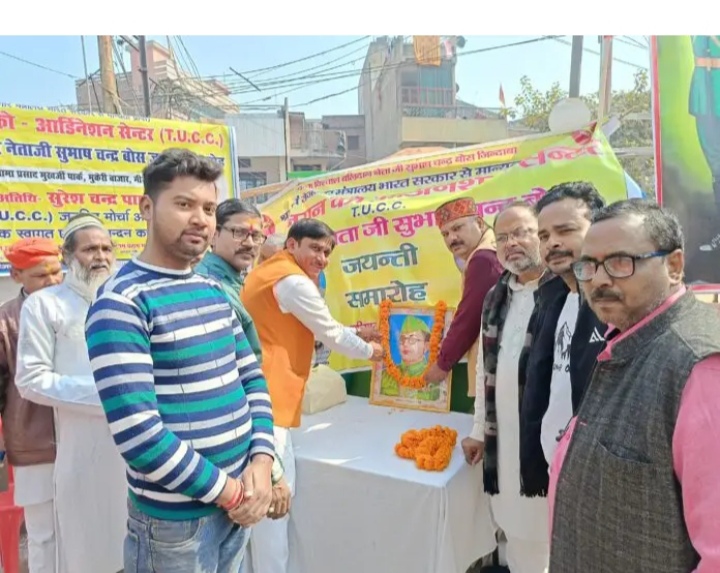 _सुभाष चंद्र बोस की जयंती पर नपाध्यक्ष श्यामसुंदर केशरी ने किया नमन_ _सुभाष चंद्र बोस की जयंती पर नपाध्यक्ष श्यामसुंदर केशरी ने किया नमन_